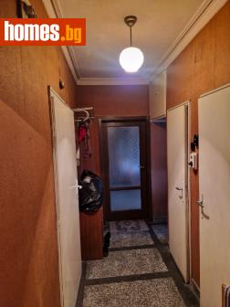 Двустаен, 66m² - Апартамент за продажба - 117766909