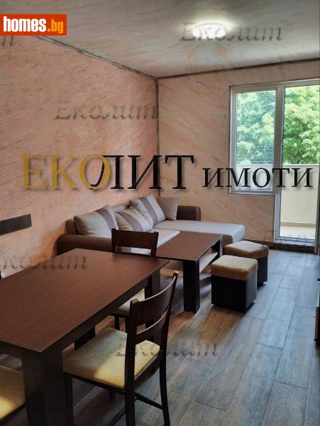 Двустаен, 72m² - Жк. Толстой, София - Апартамент под наем - Еколит - 117766961