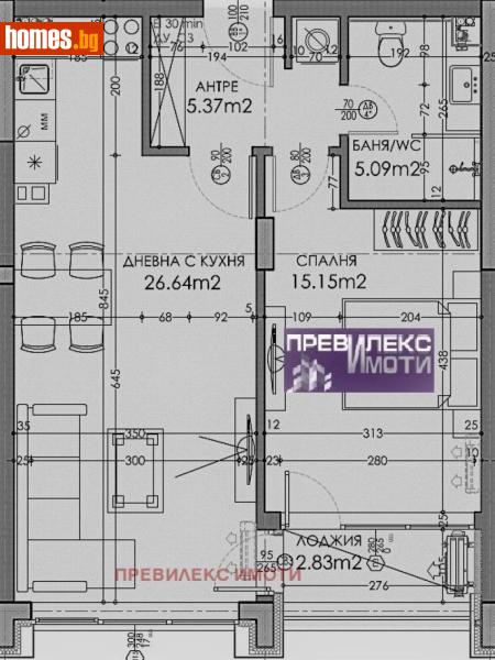 Двустаен, 78m² - Кв. Каменица , Пловдив - Апартамент за продажба - Превилекс имоти ЕООД - 117767359