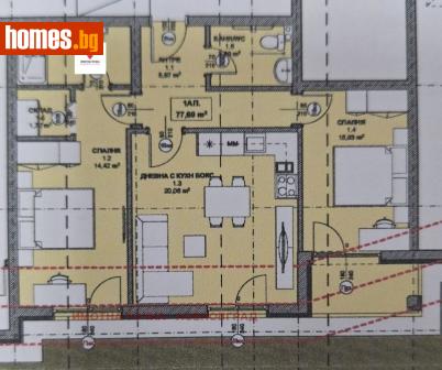 Тристаен, 90m² - Апартамент за продажба - 117767453