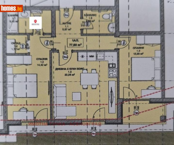 Тристаен, 90m² - Гр.Асеновград, Пловдив - Апартамент за продажба - ИМОТНА ТОЧКА - 117767453
