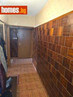 Двустаен, 65m² - Апартамент за продажба - 117767673