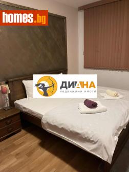 Тристаен, 100m² - Апартамент за продажба - 117767721