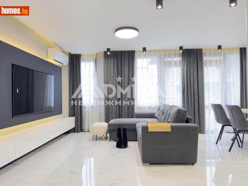 Тристаен, 91m² - Гр.Несебър, Бургас - Апартамент за продажба - ADMIRAL Недвижими Имоти - 117767963