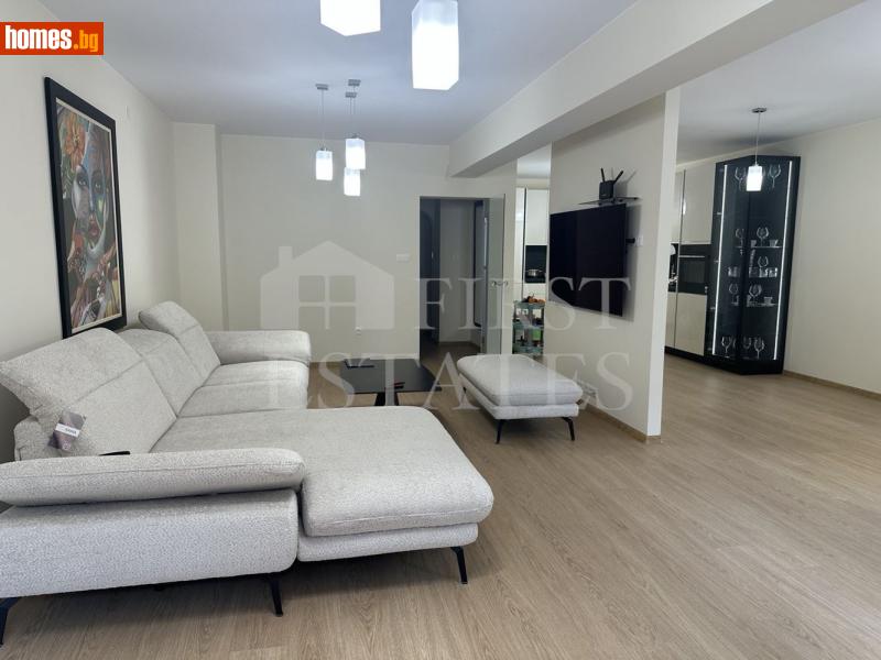 Четиристаен, 165m² -  Център, София - Апартамент за продажба - Фърст Естейтс  - 117770683