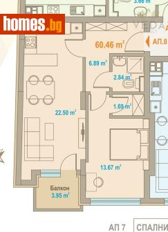 Двустаен, 83m² - Апартамент за продажба - 117771694