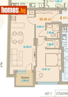 Двустаен, 83m² - Апартамент за продажба - 117771707