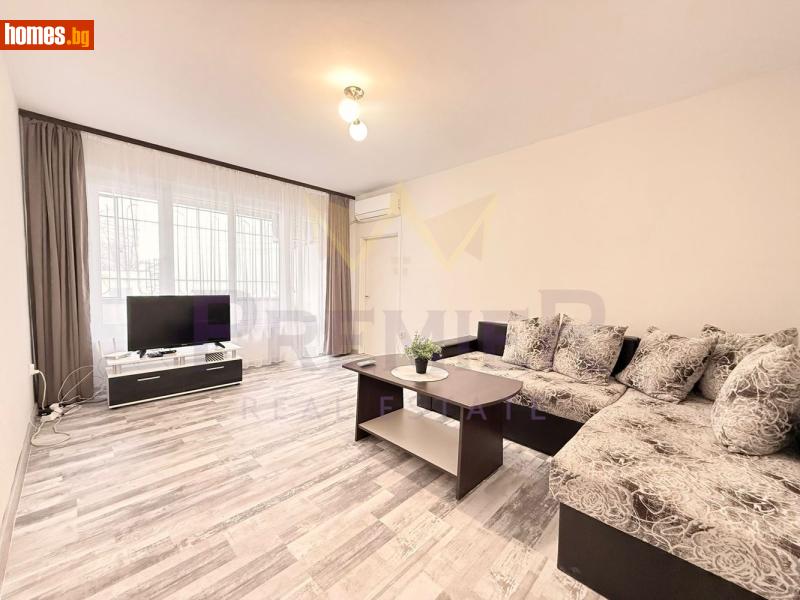 Тристаен, 60m² -  Кайсиева Градина, Варна - Апартамент за продажба - ИМОТИ ПРЕМИЕР - 117774885