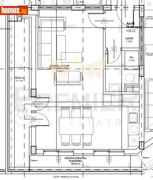 Двустаен, 78m² - Жк. Меден Рудник, Бургас - Апартамент за продажба - ИМОТИ ПРЕМИЕР - 117774907