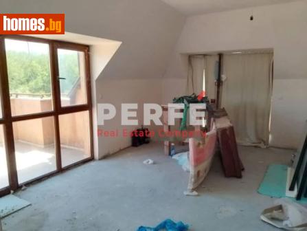 Ателие/Таван, 48m² - Апартамент за продажба - 117776872