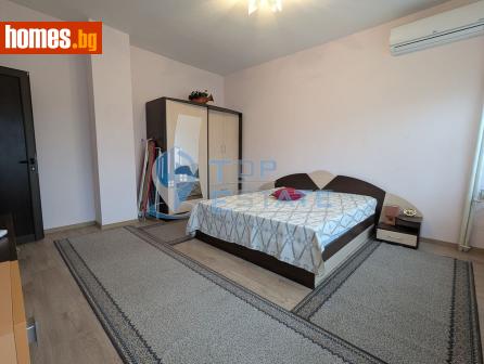 Двустаен, 54m² - Апартамент за продажба - 117780624