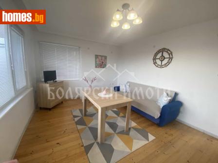 Тристаен, 130m² - Апартамент за продажба - 117786054