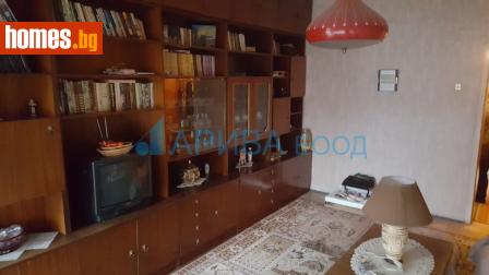 Тристаен, 91m² - Апартамент за продажба - 117790731