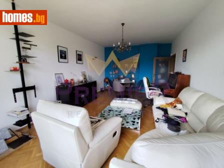 Тристаен, 102m² - Апартамент за продажба - 117793188