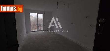 Двустаен, 52m² - Апартамент за продажба - 117793631