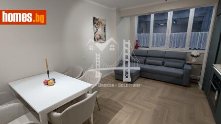 Двустаен, 38m² - Апартамент за продажба - 117794585