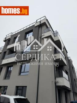Тристаен, 112m² - Апартамент за продажба - 117794681
