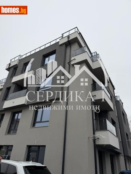 Тристаен, 112m² -  Център, Благоевград - Апартамент за продажба - СЕРДИКА 1 НЕДВИЖИМИ ИМОТИ ЕООД - 117794681