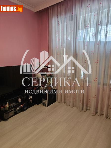 Двустаен, 62m² - Жк. Надежда 2, София - Апартамент за продажба - СЕРДИКА 1 НЕДВИЖИМИ ИМОТИ ЕООД - 117794683