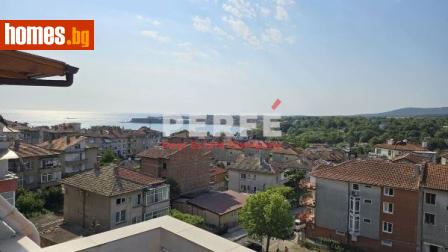 Тристаен, 98m² - Апартамент за продажба - 117794876