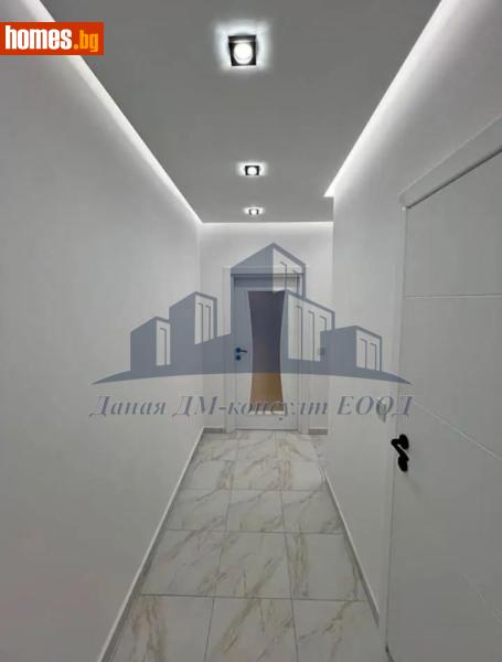 Тристаен, 78m² - Жк. Тракия, Шумен - Апартамент за продажба - Даная ДМ - консулт ЕООД - 117798792