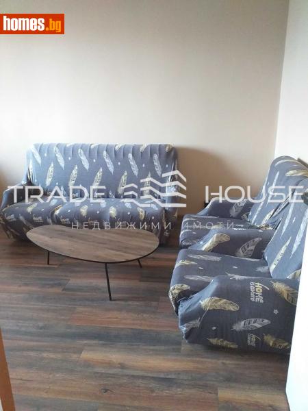 Тристаен, 65m² - Жк. Христо Смирненски, Пловдив - Апартамент за продажба - Трейд Хаус Пловдив  - 117800281