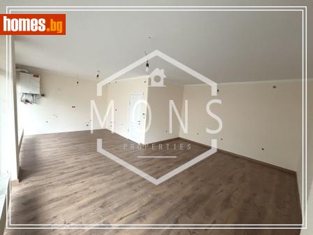 Тристаен, 97m² - Апартамент за продажба - 117800607