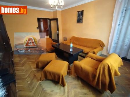 Тристаен, 97m² - Апартамент за продажба - 117802425