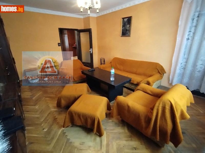 Тристаен, 97m² -  Широк център, Шумен - Апартамент за продажба - Слънчев дом Дале ЕООД - 117802425