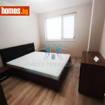 Тристаен, 90m² - Апартамент за продажба - 117802713