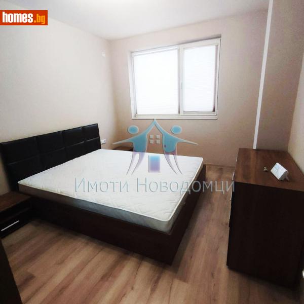Тристаен, 90m² - Жк. Тракия, Шумен - Апартамент за продажба - НОВОДОМЦИ - 117802713