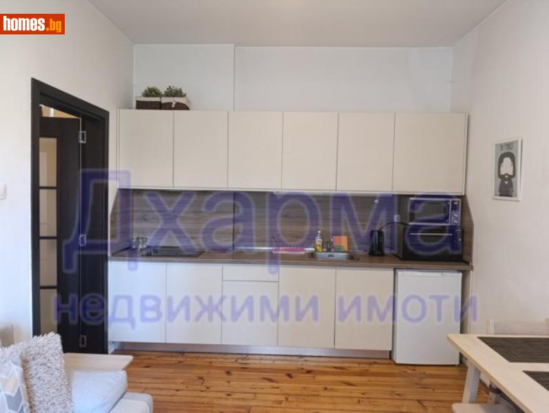Двустаен, 60m² -  Център, София - Апартамент за продажба - Дхарма Недвижими имоти - 117802876