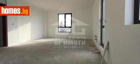 Четиристаен, 136m² - Апартамент за продажба - 117803041