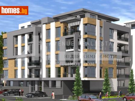 Тристаен, 118m² - Апартамент за продажба - 117805063