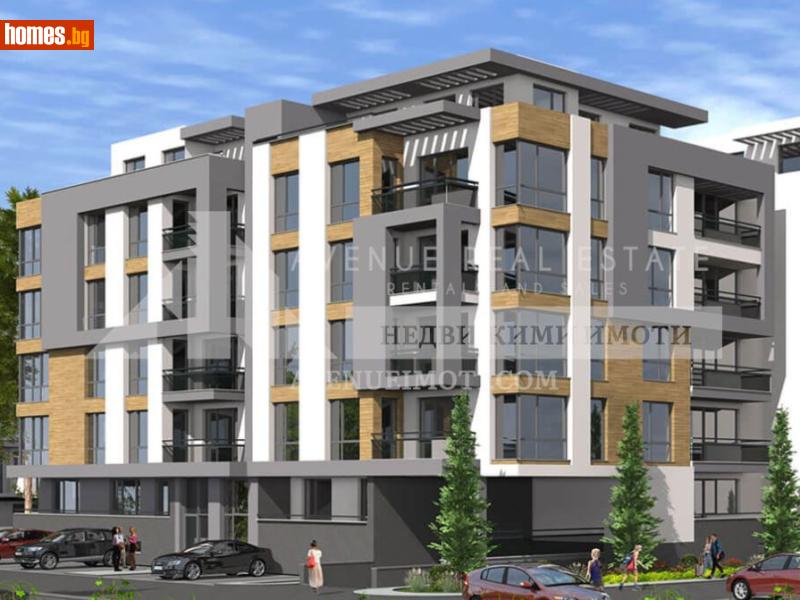 Тристаен, 118m² - Жк. Младежки хълм, Пловдив - Апартамент за продажба - Avenue Real Estate - 117805063