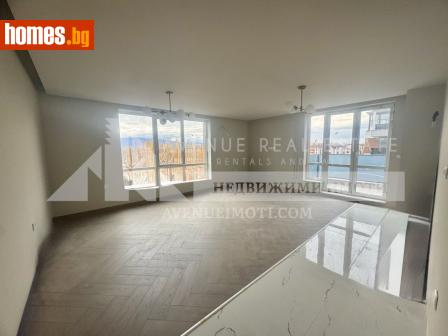 Двустаен, 80m² - Апартамент за продажба - 117805077