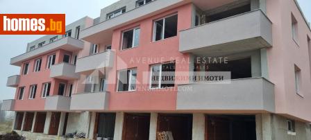 Двустаен, 65m² - Апартамент за продажба - 117805299