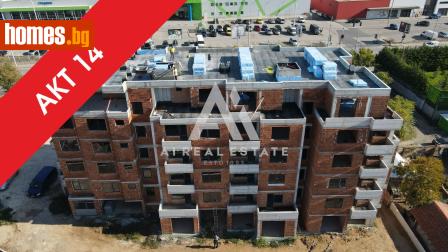 Четиристаен, 134m² - Апартамент за продажба - 117806416