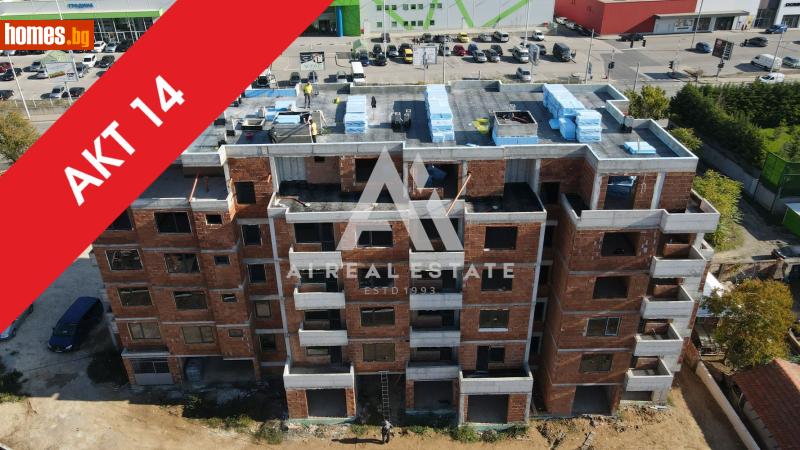 Четиристаен, 134m² -  Широк Център, Плевен - Апартамент за продажба - АНДРОМЕДА  - 117806416