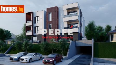 Тристаен, 110m² - Апартамент за продажба - 117807508