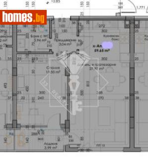 Двустаен, 74m² - Апартамент за продажба - 117813467