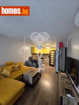 Двустаен, 65m² - Апартамент за продажба - 117813480