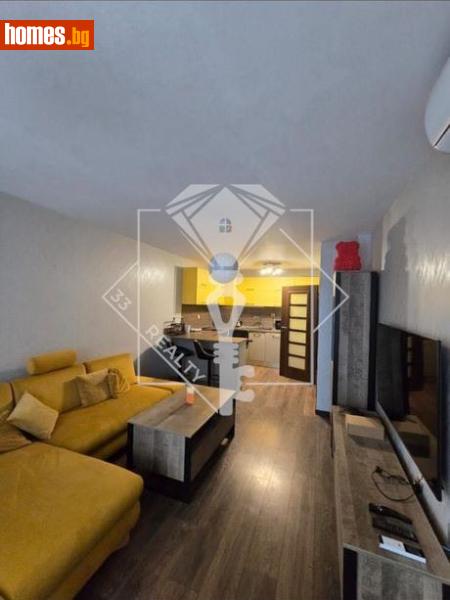 Двустаен, 65m² - Жк. Христо Смирненски, Пловдив - Апартамент за продажба - 33 Realty - 117813480