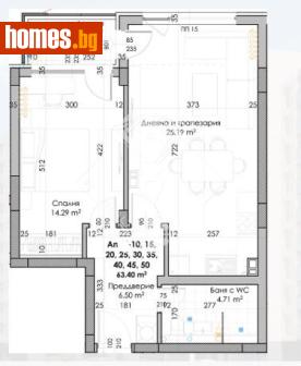 Двустаен, 77m² - Апартамент за продажба - 117813487