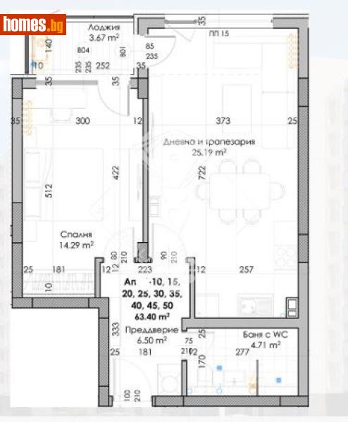 Двустаен, 77m² - Пловдив, Пловдив - Апартамент за продажба - 33 Realty - 117813487