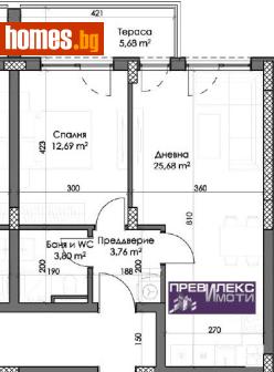 Двустаен, 73m² - Апартамент за продажба - 117814956