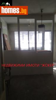 Двустаен, 60m² - Апартамент за продажба - 117815032