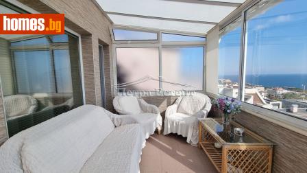 Тристаен, 139m² - Апартамент за продажба - 117819541