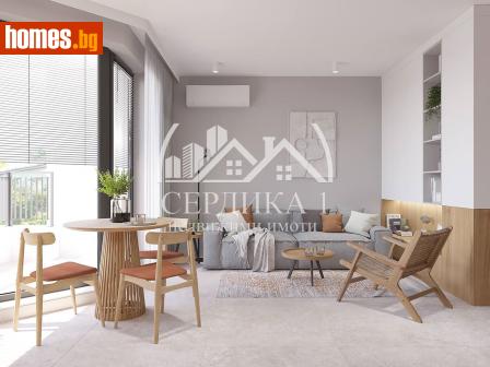 Двустаен, 65m² - Апартамент за продажба - 117819590