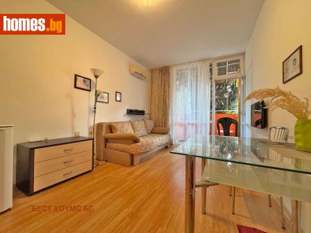 Едностаен, 31m² - Апартамент за продажба - 117819637